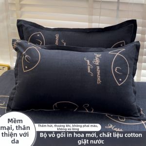 JIFANPAUL | Vỏ Gối Bông Đã Rửa Không Xù và Không Phai Màu 48cmx74cm