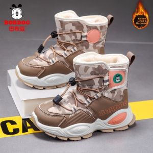 Bobdog | Anti-slip Waterproof Warm Fur Short Boots