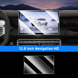 Car Tempered Glass Protective Film For Chery Jetour T1 2025 2026 i-DM GPS Navigation Dashboard Display Screen Touch Stickers