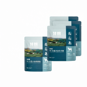 XIANLANG | Gói Thử Thức Ăn Cho Chó Nướng Nhiệt Độ Thấp 3 Gói
