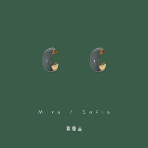 This Haze Blue Is Very Cute! Daily All-Match Temperamental Stud Earrings 925 Silver Needle Niche Style Classy Stylish Ear Clip for Women