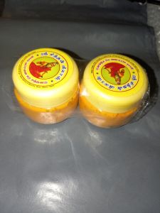 aroma santhanam paste or vasanai era santhanam.. ready stock