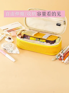 Pencil Cases Large Capacity Pencil Box Multifunctional Retractable Pencil Case Pouch Holder Kotak pensil for Girls Office Student Stationery Organizer School Supplies Pensil case