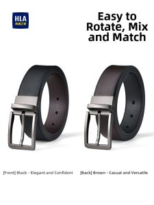 HLA | Rotatable Buckle Genuine Leather Belt