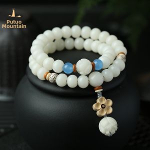 PUTUOSHAN | New White Jade Buddha Beads Handheld Ancient Style Lotus Multiple Loop Bracelet