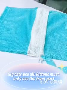 Cat Bathing Bag Adjustable Pet Grooming Nail Care Net Anti Bite Scratch Washing Restraint Bag Tools