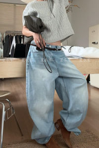 Retro American Washed Loose Lazy Jeans Womens Spicy Fashion Versatile Floor-Length Pants High Waist Neutral Style Pure Color