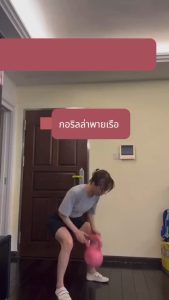 เคตเทิลเบล 2/4/8KG ลูกตุ้มยกน้ําหนัก ดัมเบลหูหิ้ว ลูกยกน้ำหนัก ดัมเบลลูกตุ้ม Kettlebell Dumbbell