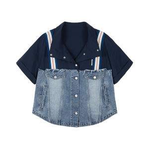 URLAZH | Vintage Retro Unique Collar Design Denim Jacket
