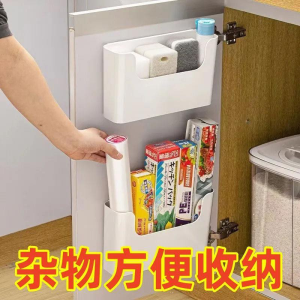 WE 3775 = 免打孔壁挂收纳盒 Punch-free wall-mounted storage box Ready stock in Malaysia