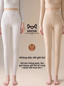 MiiOW | Quần Lót Ấm cho Phụ Nữ Dành cho Mùa Thu và Đông Đai Cao Quần Leggings Dài