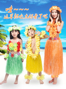 Hula Skirt Dance Performance Costume Set Adult Childrens Festival Dance Outfit Grass Skirt Ensemble Hawaiian Performance Wear