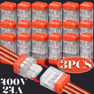 3Pcs New Mini Pluggable Fast Wire Connector T-22-33 Reusable Compact Power Supply Docking Terminal Cable Connector