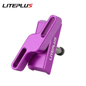 LITEPLUS | Folding Rotating Handle For Mini Bikes