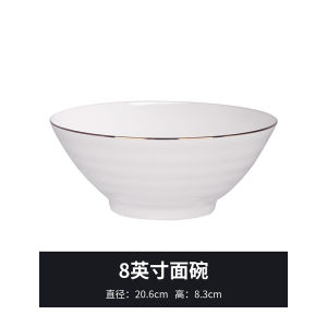 Bộ Đồ Ăn Bằng Gốm Sứ Phong Cách Scandinavia Đơn Giản Dùng Trong Gia Đình Bát Đựng Cơm Đĩa Đựng Cơm Sườn Bộ Đồ Ăn