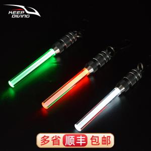 Underwater Diving Companion Light LED Flashing Fluorescent Stick Night Dive Tail Light Submarine Bolus Lighting Equipment