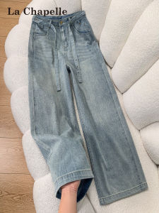 La Chapelle | Sparkly Embroidered Wide Leg Jeans