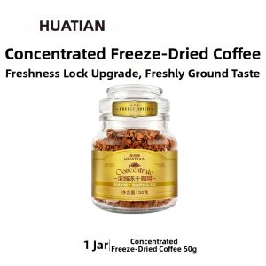 HUATIANCUI | Zero Sugar Low Fat Black Coffee 50g