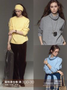 Cycledocument [1+1=3 Combination Two-piece Set] 100% Australian Wool Pullover Knitwear Sweater Female