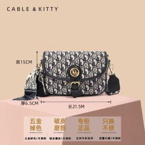 Cable&Kitty Womens Crossbody Shoulder Bag 2024 New Fashion Small Brand Lightweight Saddle Bag Casual Shell Shape Polyester Lining