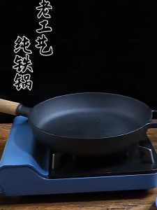 Cast Iron Portable Camping Outdoor Skillet with Wood Handle Nonstick Skillet Cookware 22/24/26/28cm Mini Egg Frying Pan[Winnereco World]