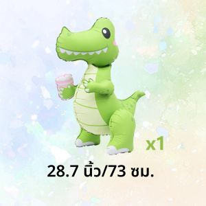 1 ชิ้น 4D ยืน Matte วันเกิดไดโนเสาร์ลูกโป่งจระเข้วันเกิดเพศเปิดเผยปาร์ตี้ตกแต่ง Photo Props