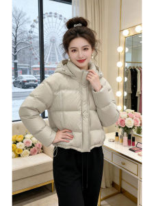 Shalldoer | Hooded Casual Fashionable Versatile Office-going Age-reducing Womens Winter Coat
