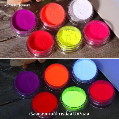 6 ชิ้น/เซ็ต Luminous เล็บ Glitter ผงเรืองแสงใน Dark สีเขียวสีส้ม Neon Pigment ฝุ่นเรืองแสงเรืองแสงตกแต่งเล็บ