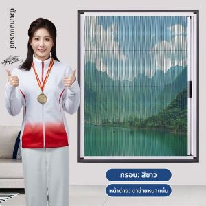 หน้าต่างผ้าตาข่ายเหล็กอัลลอยด์พับได้แบบซ่อนตัวเอง สำหรับบ้าน รูปแบบพับได้ ป้องกันแมลง หน้าต่างเหล็กกันยุง