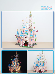 ️现货️ReadyStocks Pink Castle Lightning building blocks toys 贝乐迪 粉色 城堡 鲜花 灯光 小颗粒 积木 益智 拼装 玩具 DIY 摆件 女孩 礼物