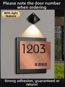 QIANGBIAO | Custom Luxury Outdoor House Number Sign
