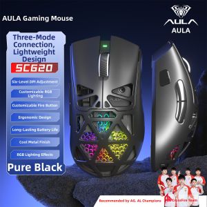 AULA | Lightweight Hollow Wireless Bluetooth Three-Mode Ergonomic Mouse