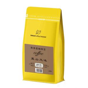 MONGDIO | Đậu Cà Phê Arabica Ý Kiểu Núi Xanh và Bột Cà Phê Sáng Chế Mới 454g
