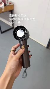 พัดลมพกพา Turbo รอบสูง ชาร์จ USB พัดลมมือถือ Digital Display มือถือพัดลมขนาดเล็ก ปรับระดับได้ 100 ระดับ