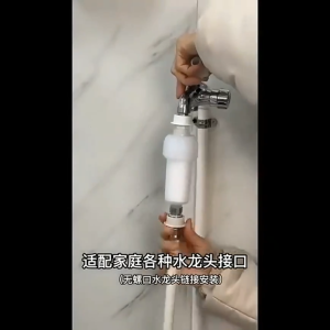 【3PCs/Set】Faucet Water Filter Household Tap Water Purifier With 2 Replacement PP Filter Cartridge Remove Dirt Rust for Kitchen Bathroom Use