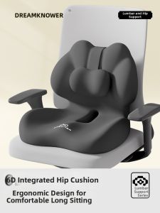 ZHIMENGREN | Back Support Cushion Ergonomic Lumbar Protection Integrated Seat Pad
