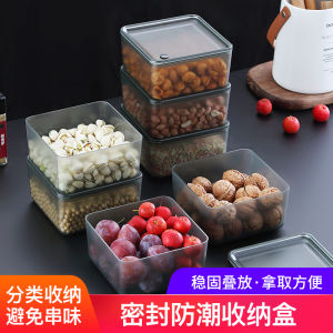 Scandinavian Accessible Luxury Candy Box Household Dried Fruit Box Dried Fruit Tray Candy Plate Fruit Plate Compartment Living Room Snack and Melon Seeds Plate