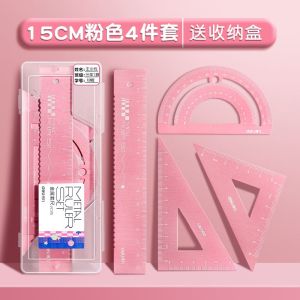 Deli Student Metal Triangle Ruler Set 4-Piece Wave Line Ruler Childrens Measuring Tools High Aesthetic Value Multi-Function