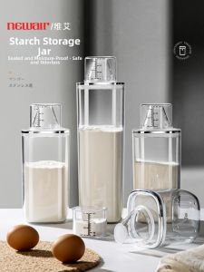 NEWAIR | Food Grade Starch Kitchen Storage Container