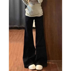 Quần Jeans Ống Loe Color Block Co Giãn Cạp Cao Denim Dài Thường Ngày Cho Nữ Quần Dài Mùa Hè 2025 Quần Dài Ôm Dáng