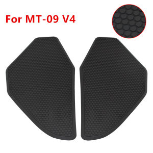 Motorbike For Yamaha MT-09 MT09 V4 2024 2025 Tank Pad Protector Sticker Decal Gas Knee Grip Traction Pad Side
