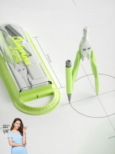 MPRINCE | Multifunctional Student Drawing Kit Set
