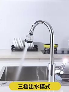 [ READY STOCK ] 360° Rotation Faucet Filter Universal Sink Water Filter Double Layer Filtration Third Gear