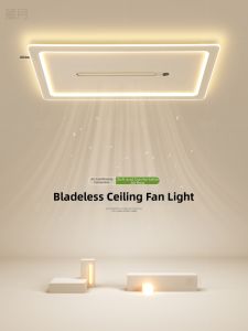 Stylish Creative Leafless Fan LED Light