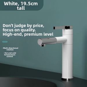BESTH | White Copper Rotating Faucet