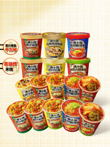 MANXIAOBAO | Instant Noodles Buckets