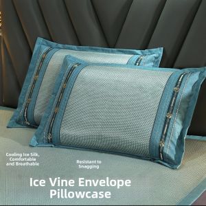 Ice Silk Soft Pillowcase
