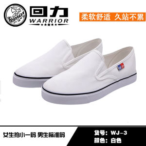 Warrior Mens Shoes Spring Sneaker Mens Slip-on Womens Canvas Shoes Flat Bottom Lazy Shoes White Shoes Casual Shoes Work Shoes