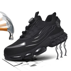 Giày Bảo Hộ Nhẹ Cỡ Lớn Dành Cho Nam Và Nữ Có Khóa Xoay Đế Mềm Thoáng Khí Giày Thể Thao Bảo Hộ Thời Trang Đế Cao Su