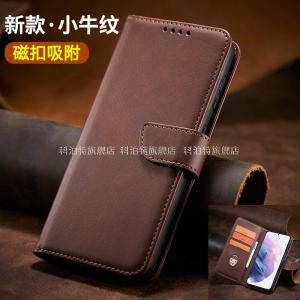 Redmi Turbo4 pro Luxury Flip Cover Cowhide Pattern Protective Case Full Protection Anti-Fall with Card Slot Wallet Holder Stand 5G